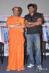 Avunu Part 2 Movie Trailer Launch